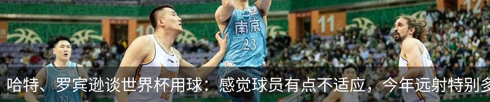 行业资讯