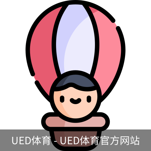 ued官网